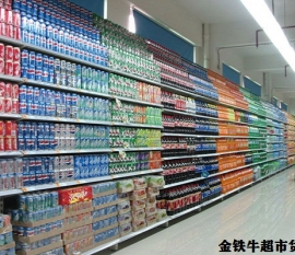 中山超市貨架怎么陳列才能發(fā)揮其價值