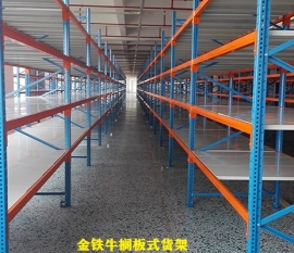 贛州倉儲貨架管理知識