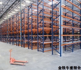 云南昆明重型倉儲(chǔ)貨架的安裝精度和技術(shù)參數(shù)