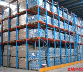 深圳食品貨架公司：金鐵牛重型倉儲貨架廠家