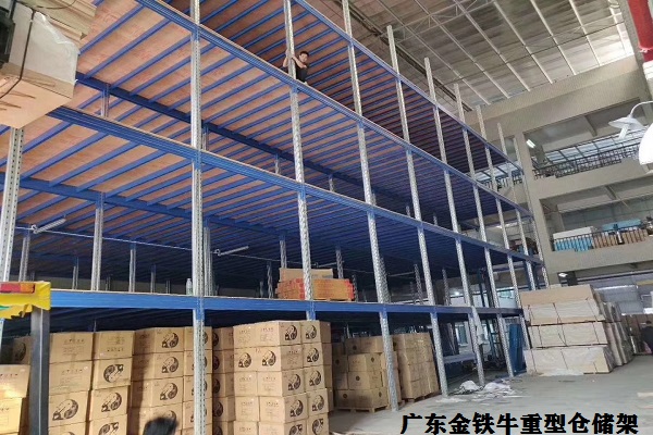 廣東重型倉儲(chǔ)貨架