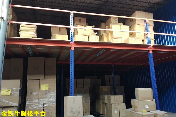 湖南閣樓平臺貨架 湖南閣樓平臺貨架