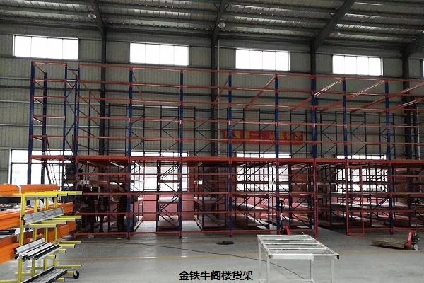 大型閣樓平臺(tái) 大型閣樓平臺(tái)